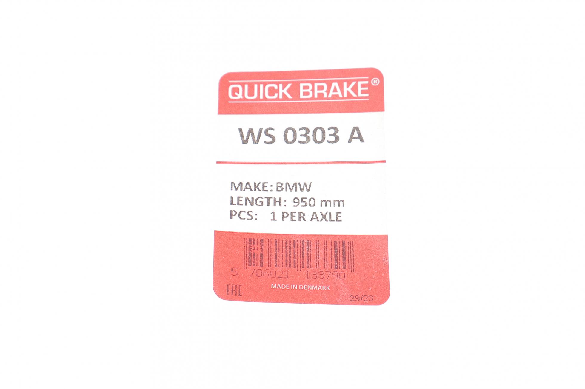 WS0303A QUICK BRAKE